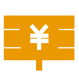 ￥と看板のアイコン