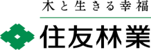 住友林業のロゴ